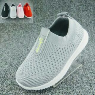 Giày bé trai Chun lưới mã N116