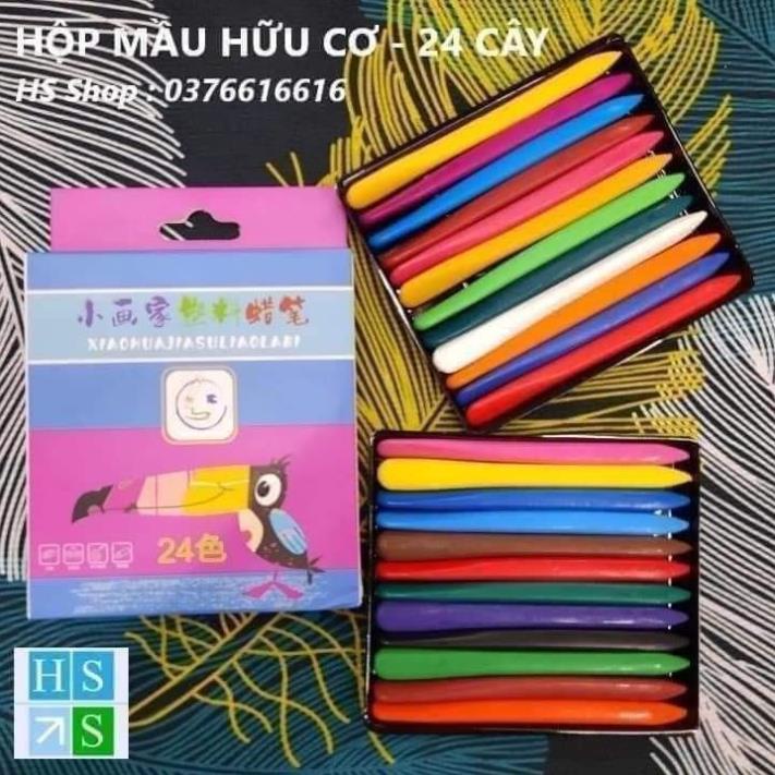 (SỈ = LẺ) HỘP MÀU HỮU CƠ KHÔNG BÁM BẨN, KHÔNG GÃY VỤN CHO BÉ THỎA SỨC SÁNG TẠO - BỘ 24 MÀU