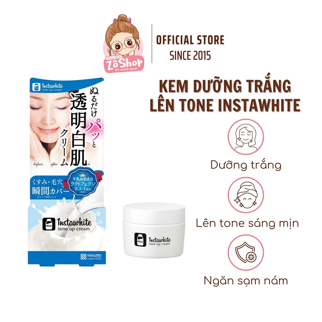 Kem dưỡng trắng lên tone Meishoku Instawhite Tone Up Cream 50g