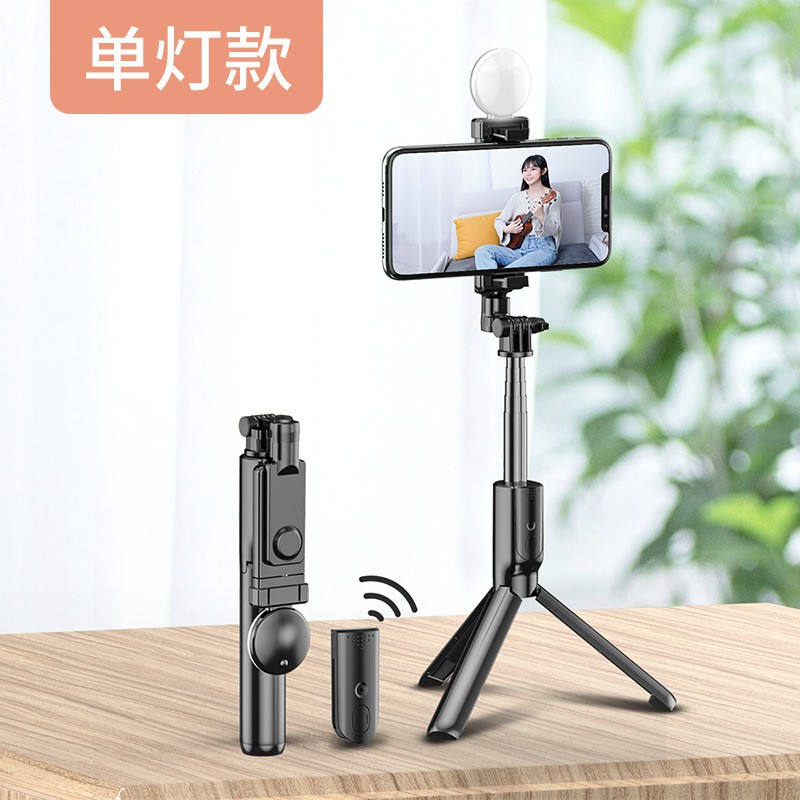 ✑✓▽Giá xuất xưởng điện thoại di động bluetooth gậy tự sướng net màu đỏ ngoài trời rung mini di động tích hợp giá ba chân | BigBuy360 - bigbuy360.vn
