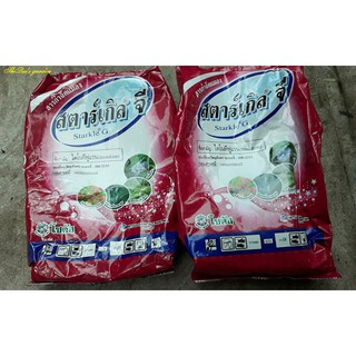 Set 2kg thuốc trị rệp STARKLE-G