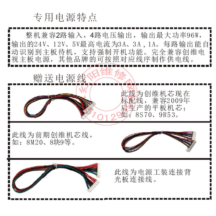 Bo Mạch Chủ Màn Hình Lcd Chuyên Dụng Cho Máy Tính | BigBuy360 - bigbuy360.vn