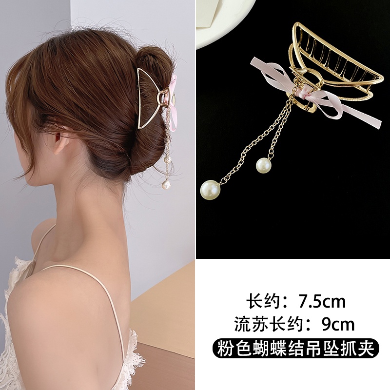 Kẹp Tóc Đuôi Cá Lớn Đính Ngọc Trai Mới