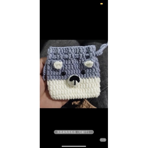 Ví len handmade🧶🧶