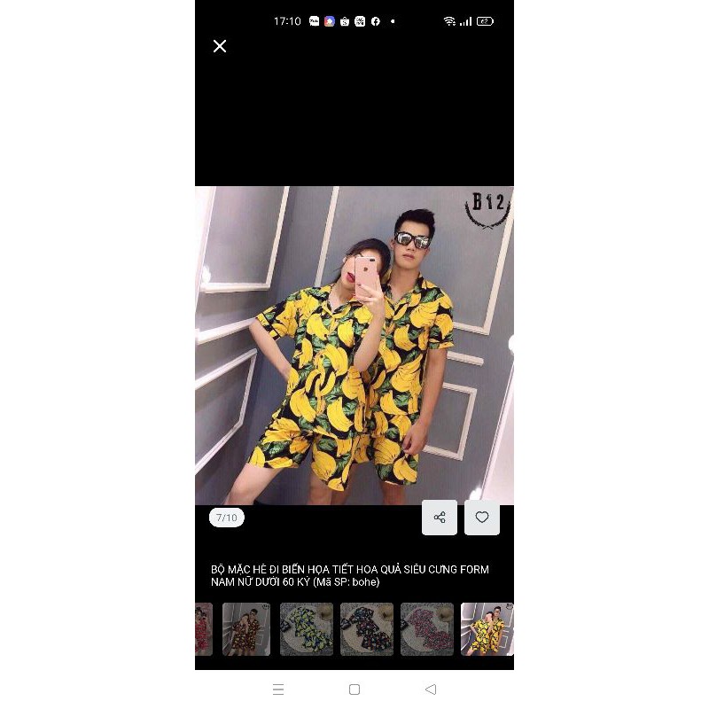 Bộ pijama vải kate thường