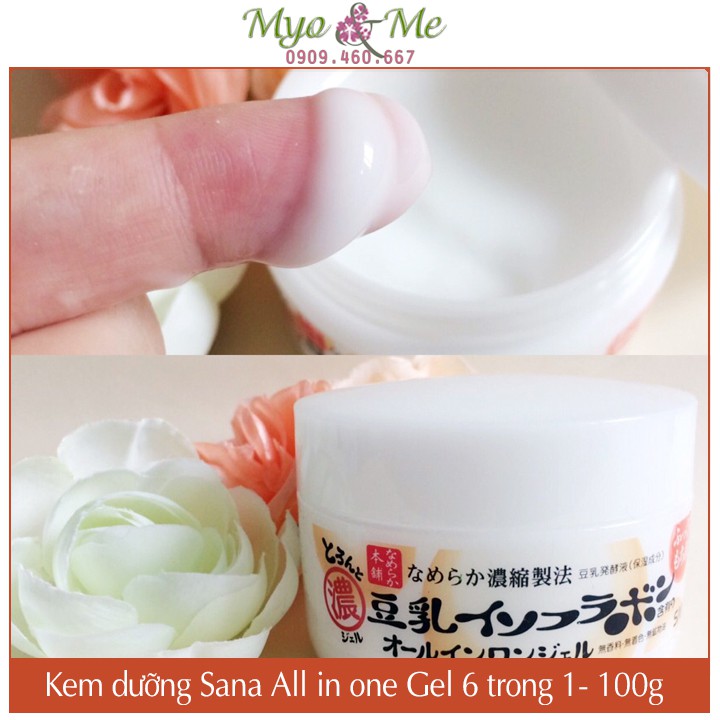 Kem dưỡng da Sana All in One Gel 6 trong 1 - 100g