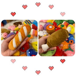 Combo Đồ Chơi Bông Chút Chít Cho Cún 🐶