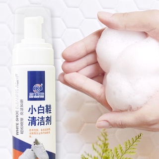 Chai Xịt Tạo Bọt Vệ Sinh Giày Cao Cấp 200ML KABA