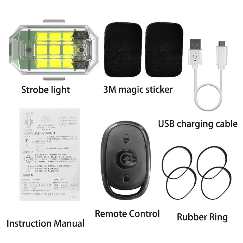 Đèn Led Cảnh Báo Điều Khiển Từ Xa 7 Màu Có Thể Sạc Lại Bằng Cổng Usb