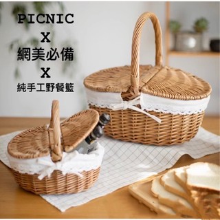 Túi đựng đồ đi dã ngoại đơn giản tiện lợi