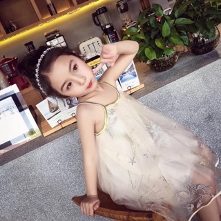 Váy voan hoạ tiết ngựa pony
