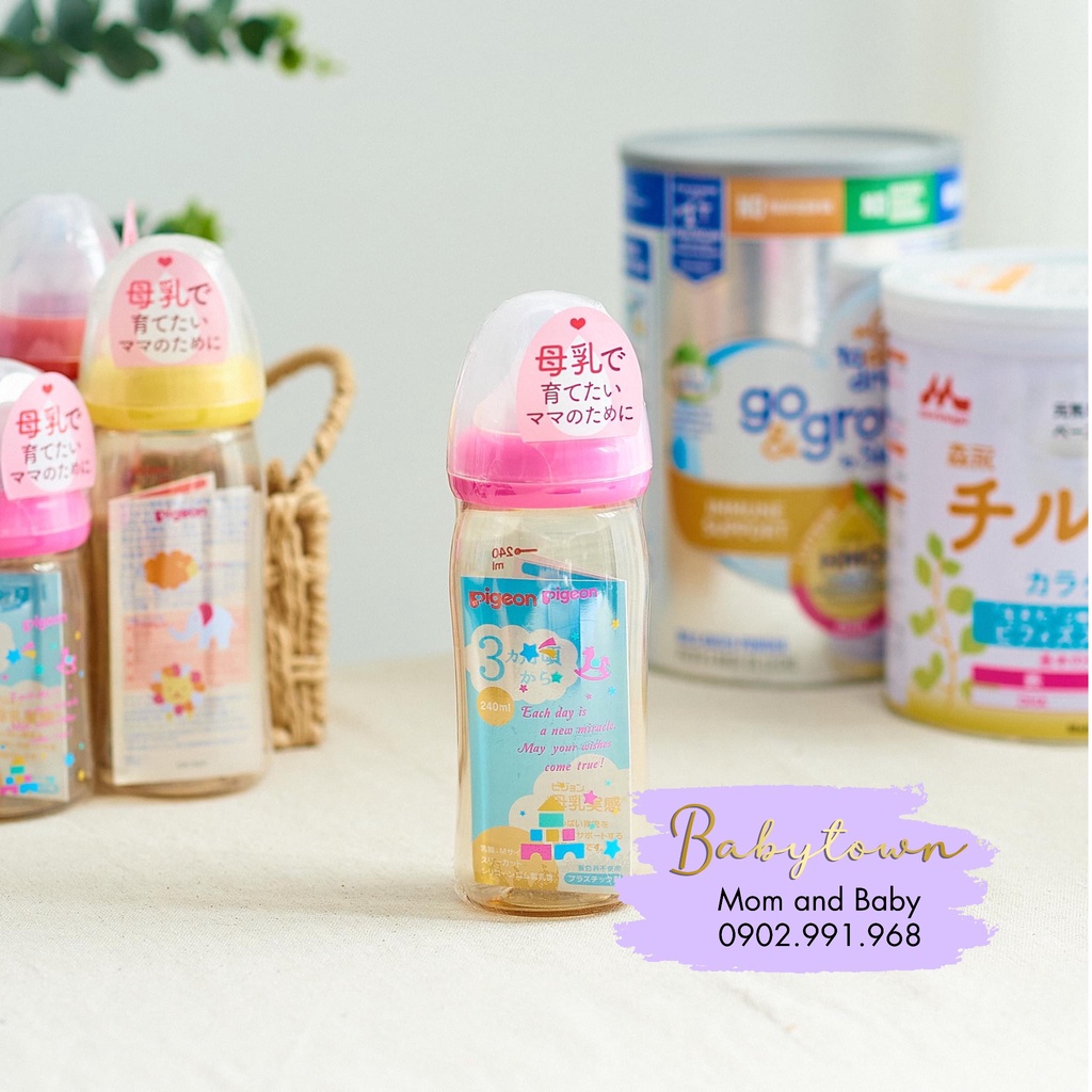 Bình Sữa PPSU Plus Ngôi Sao/Hình Thú/Đồ Chơi Pigeon nội địa Nhật 160Ml/240ML