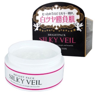 Kem dưỡng Silky Veil Nhật Bản.