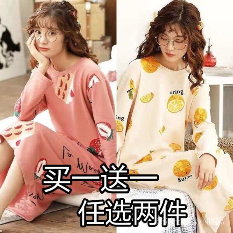 Đầm Ngủ Tay Dài Cỡ Lớn Thời Trang Thu Đông Xinh Xắn Cho Nữ