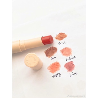 SON DƯỠNG SUNNIESFACE [CÓ SẴN]