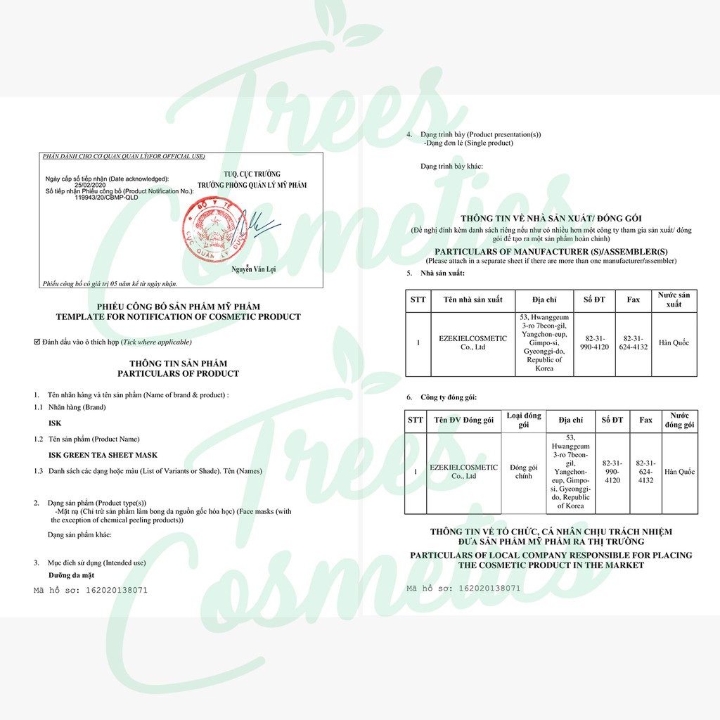 Mặt Nạ Dưỡng Ẩm, Sáng Da Collagen BEAUSKIN ISK SUNSKIN COLLAGEN SHEET MASK Hàn Quốc | BigBuy360 - bigbuy360.vn