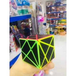 Rubic giải trí