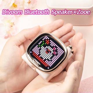 Loa Bluetooth mini Divoom Zooe Pixel Art