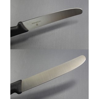 01 Dao cắt rau củ Victorinox 11cm