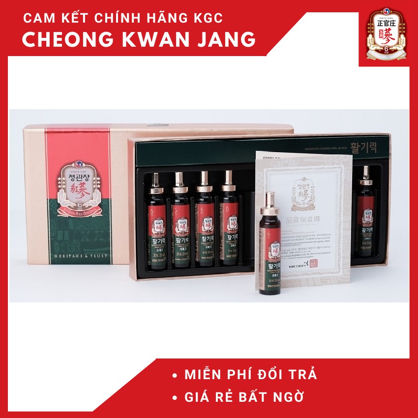 [HOT] Nuớc hồng sâm Vital Tonic KGC ( Korea red ginseng vital tonic) Cheong Kwan Jang 10 ống x 20ml 8809535593450