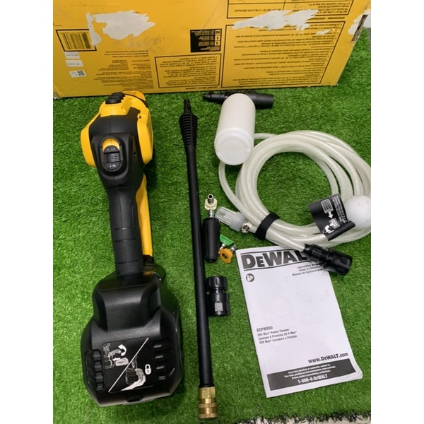 Thân máy rửa xe Dewatl 20v DCPW550 “