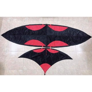 Áo diều 2,5m Ripstop
