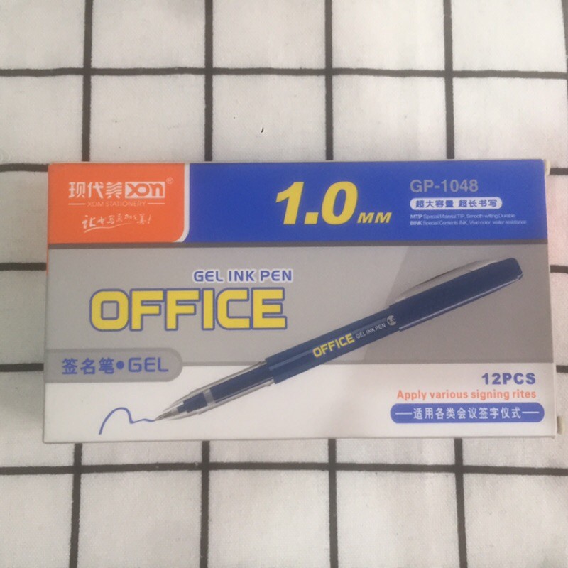 12 chiếc Bút nước chuyên để ký văn bản siêu mượt (Gel ink pen office), loại 1.0 mm, Mã GP-1048