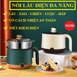 Nồi lẩu điện mini nồi nấu mì chảo lẩu chống dính đa năng dung tích 1.8l tặng kèm giá hấp ka102