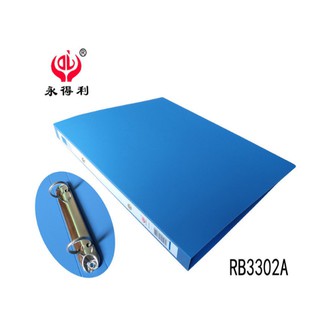 FILE CÒNG NHỰA TRÀ MY RB3302 - 2.5CM