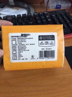 Combo 10 Gói Giấy Ăn Gấu Trúc