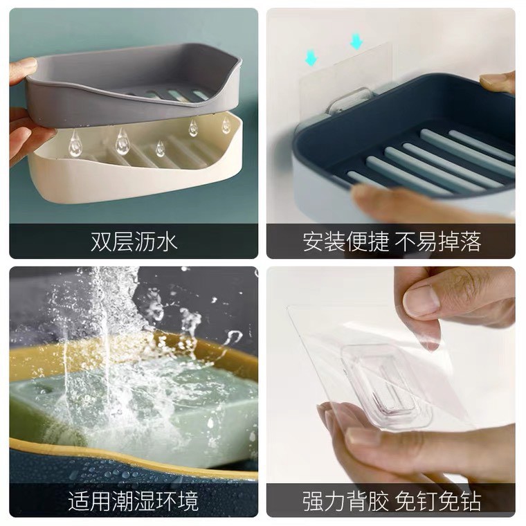 Hàng Nhập KhẩuKệ Xà Phòng Dán Tường không cần máy khoan - K57