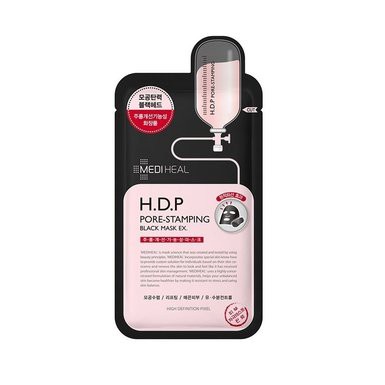 Mặt Nạ Than Hoạt Tính Loại Bỏ Bã Nhờn Và Làm Mịn Da