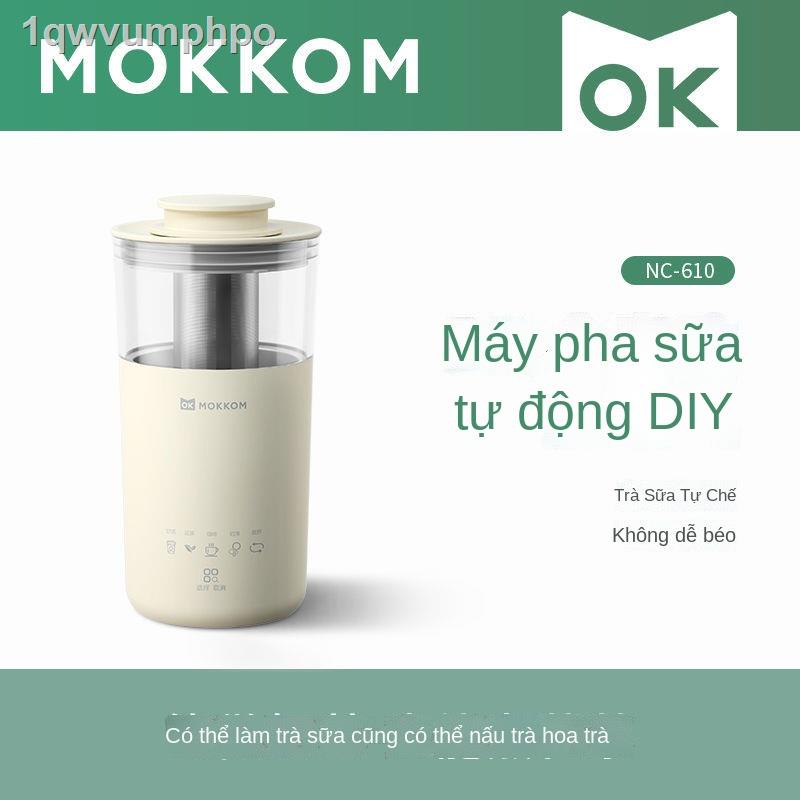 Máy pha trà sữa Mokkom nhà nhỏ cà phê bọt tự động tất cả trong một ký túc xá làm
