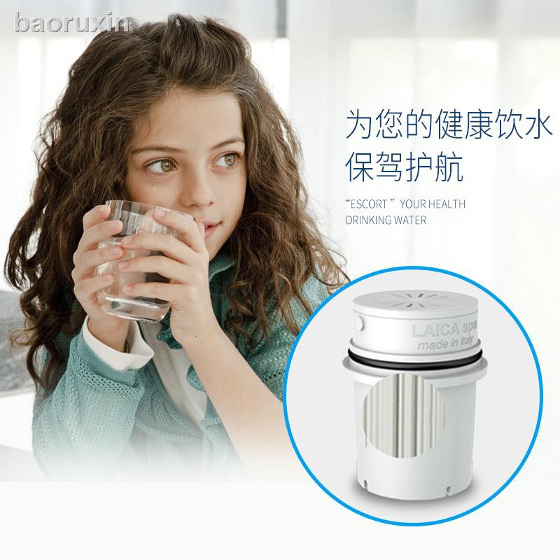 Bình Lọc Nước Uống Nhập Khẩu Từ Ý Chất Lượng Cao