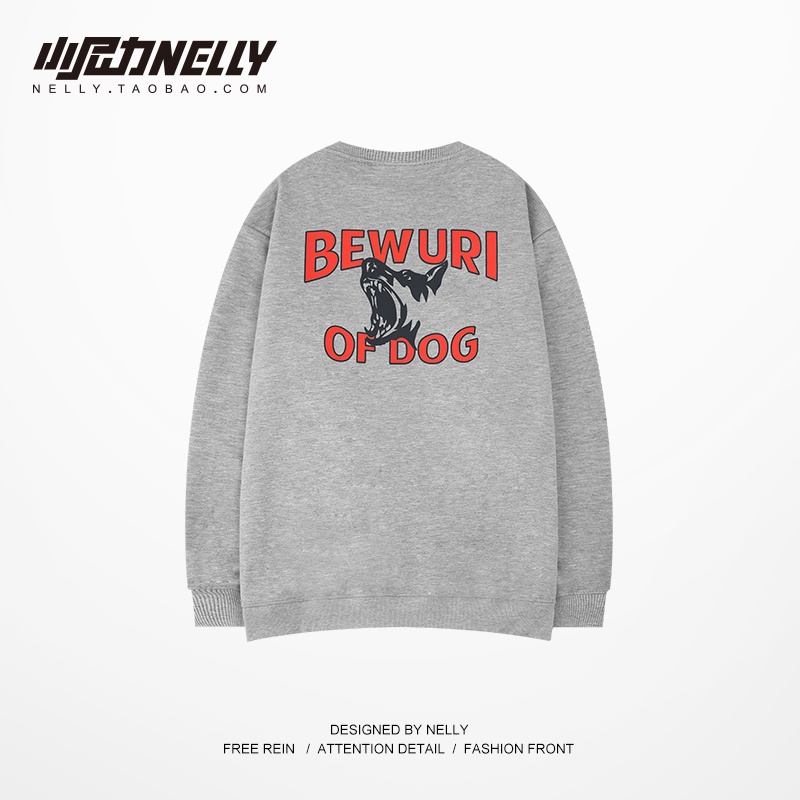 Áo Sweater Nelly Heybig - Bewuri