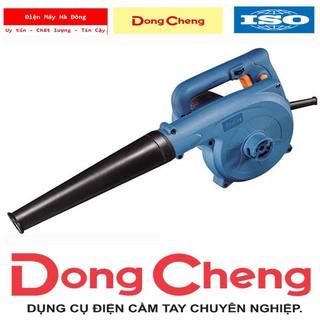 Máy thổi bụi, máy hút bụi, dongcheng, dqf25 - giá rẻ, hiệu năng cao