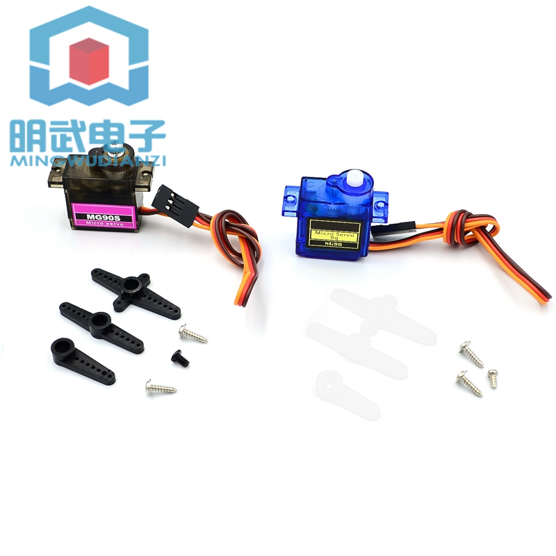 Bánh răng lái 9g sg90 bánh răng nhựa bánh răng lái mg90s bánh răng lái 25cm