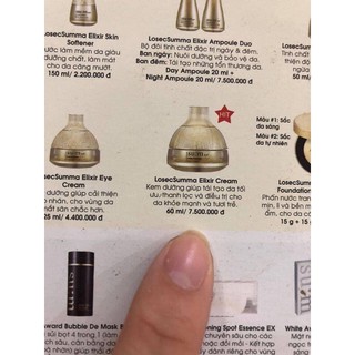 Kem dưỡng Sum Losec Summa Elixir Cream 10 gói