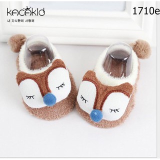 Tất lông hình thú set 2 đôi
