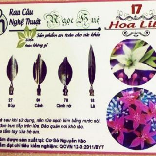 Dụng cụ làm thạch rau câu 3D Ngọc Huệ (bộ 5 kim số 17 - hoa Lily)