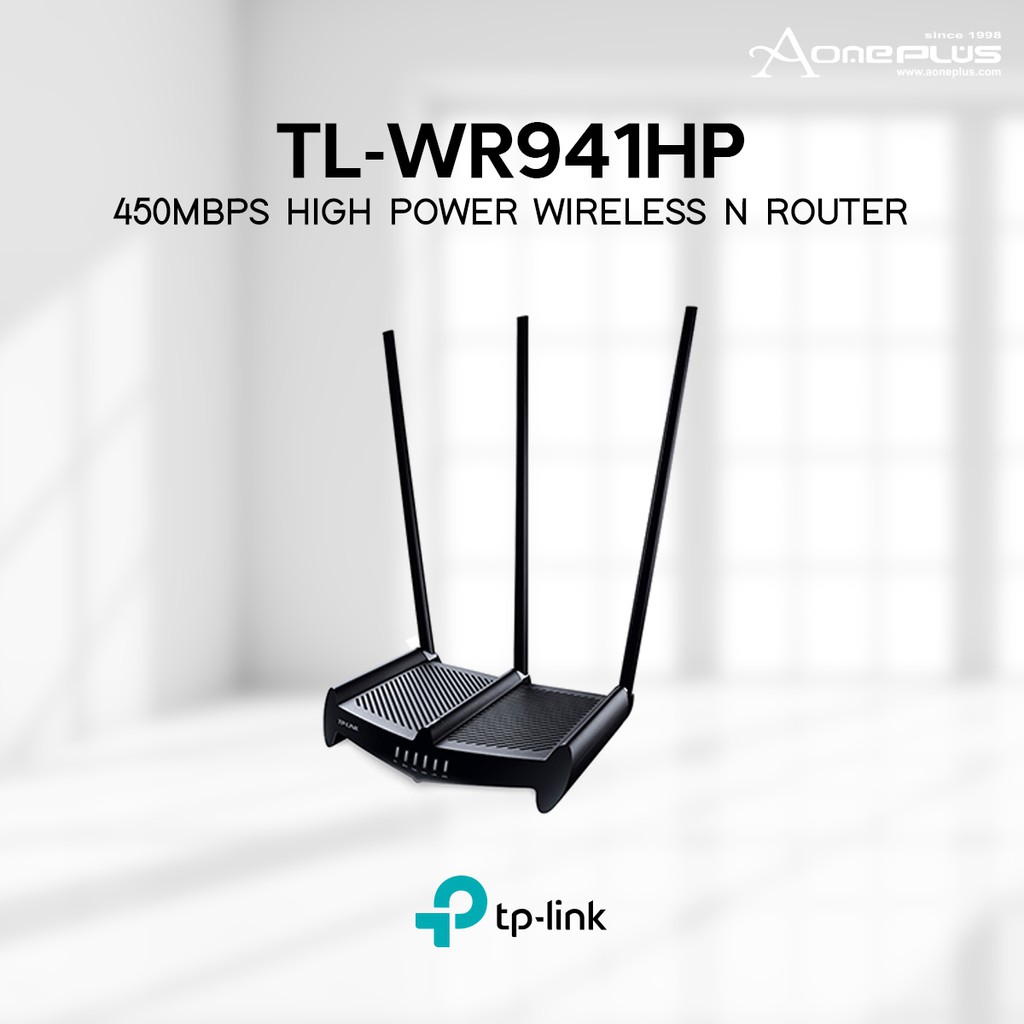 Router TP-LINK TL-WR941HP Không dây Công suất cao 450Mbps