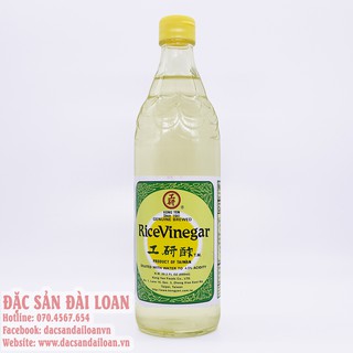 Dấm Gạo Kong Yen Đài Loan 600ML