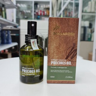 Tinh dầu dưỡng tóc masaroni argan precious oil 60ml
