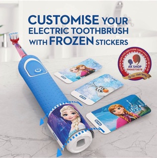 Bàn chải đánh răng điện Oral-B Vitality