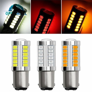 Bóng đèn led nháy hậu xe máy
