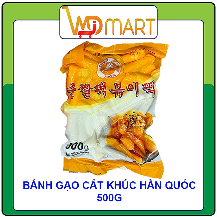 Bánh gạo hàn quốc cắt khúc Mir 500g + Bánh gạo phô mai Mir 500g