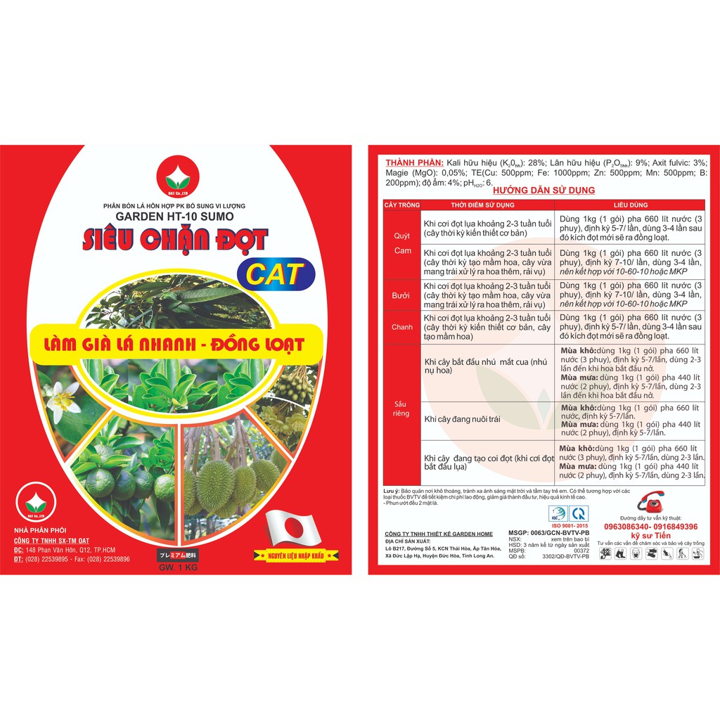 PHÂN BÓN SIÊU CHẶN ĐỌT CAT - LÀM GIÀ LÁ NHANH - ĐỒNG LOẠT