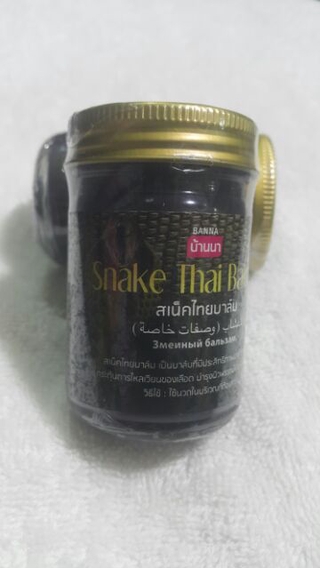 Dầu cù là Rắn hổ mang Thái Lan