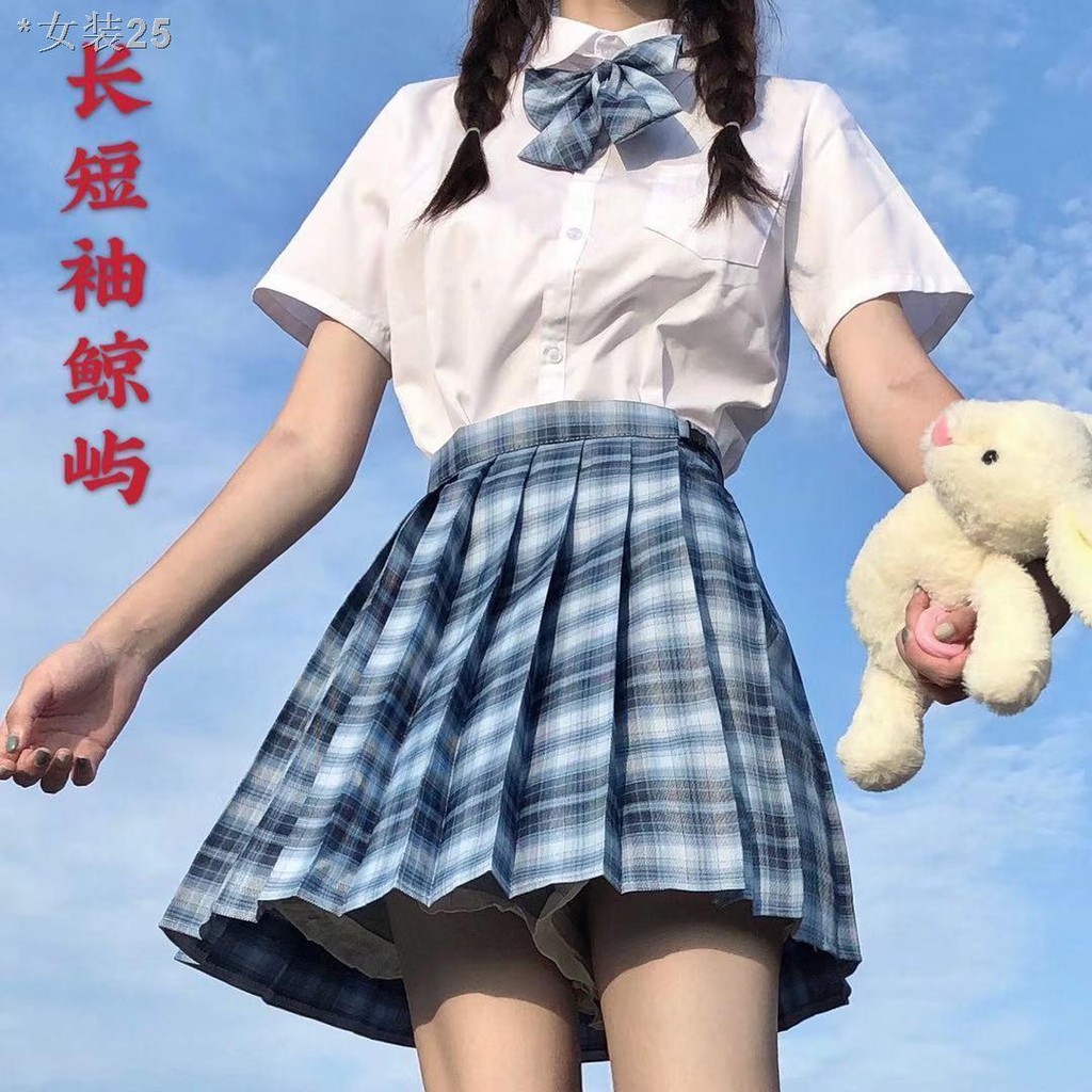 jk đồng phục học sinh Nhật Bản váy sơ mi trắng dài tay xếp ly kiểu đại | BigBuy360 - bigbuy360.vn
