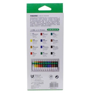 Màu vẽ cọ bản 12 màu đặc